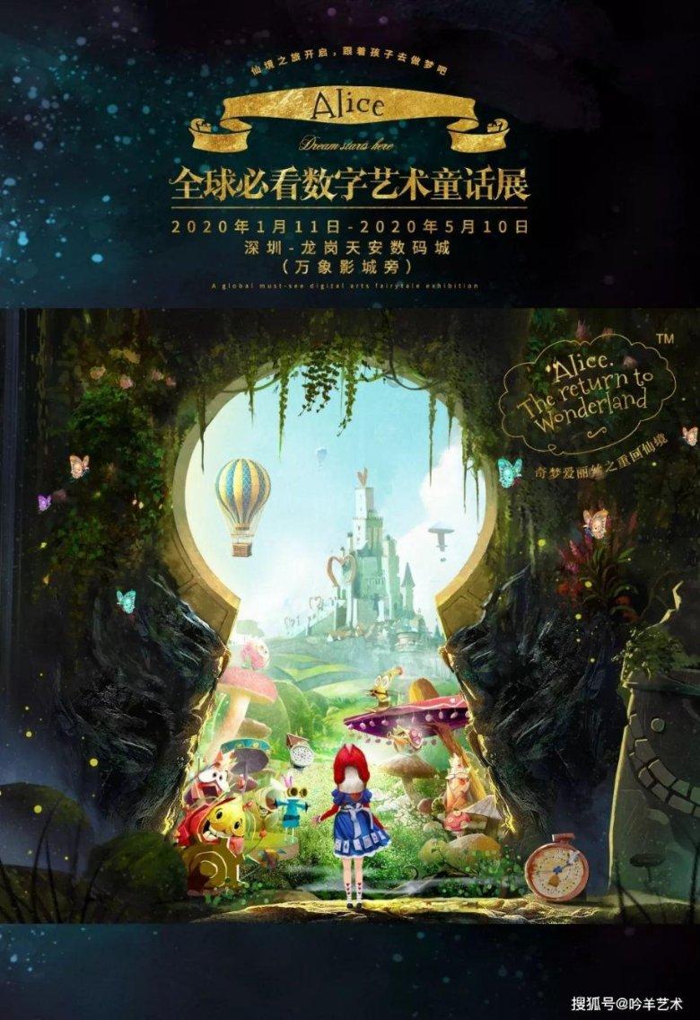 二月皮肤雨：情人节限定领衔，典韦笑迎新皮肤，音你套系上新
