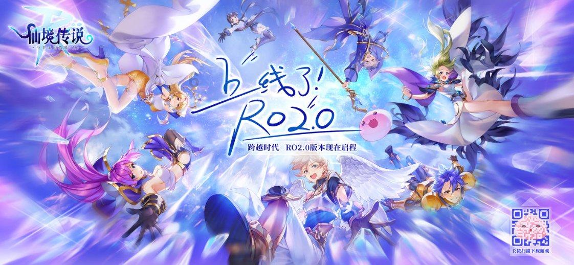 华厦眼科医院集团与Intalight赛炜达成全面战略合作