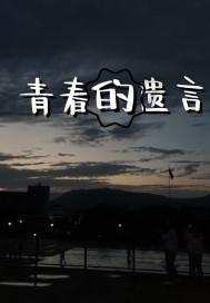 全屋实木定制为什么无法替代全屋原木定制？