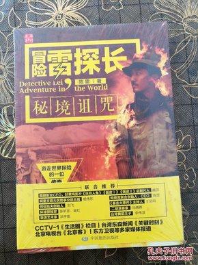 济南经二路的“天堂电影院”,藏着80年代的“父母爱情”