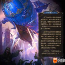 一套珍品