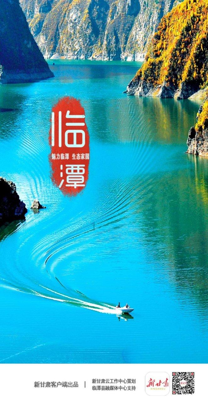 参加边境作战 高喊”向我开炮”的将军履新职