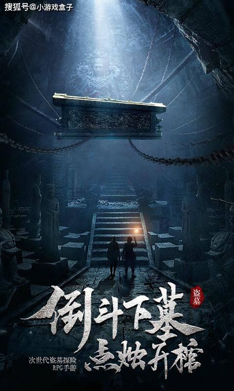 罗援:斗智斗勇拼狠,八路军完胜