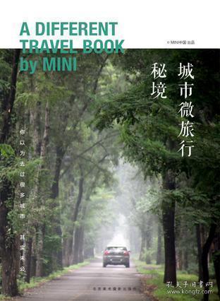 燃烧吧大脑免广告最新版