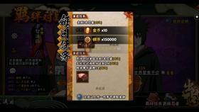 救援度假的法官