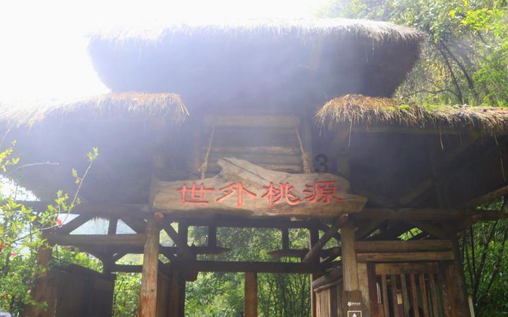 色度室逃生
