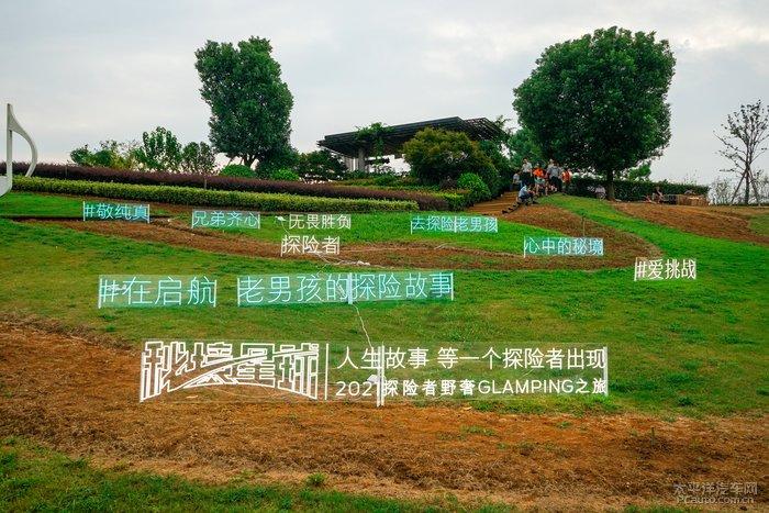 证监会全面暂停限售股出借