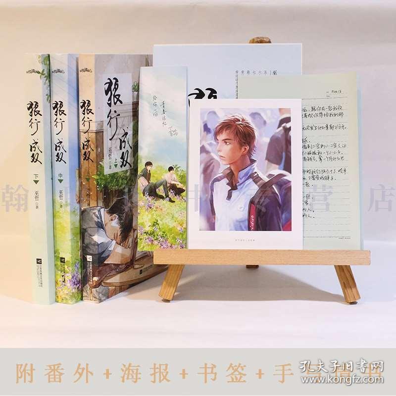 浪浪全身被洒柏油连医生都束手无策，他们不放弃决定自己动手洗