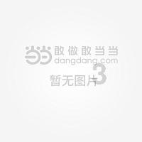 银盛支付贵州分公司被罚款116万元