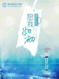 毛伟明参加株洲市代表团审议