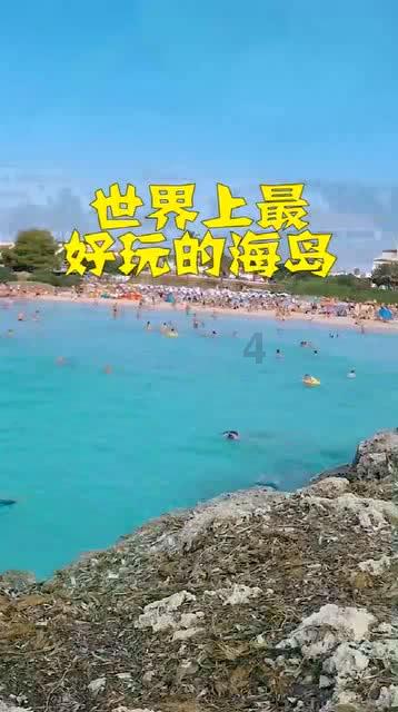 三星Galaxy S24系列重塑智能手机体验