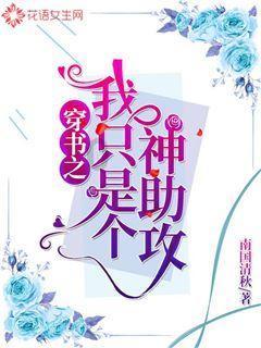营口新闻（2024年1月19日）