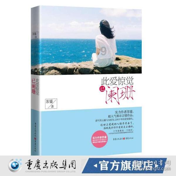 小红书怎么下载视频-机智问答网页,智能解答你的疑问