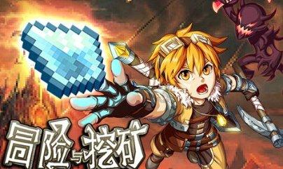 逗小猴开心系列198
