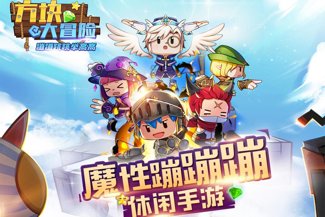 邪恶怪物群