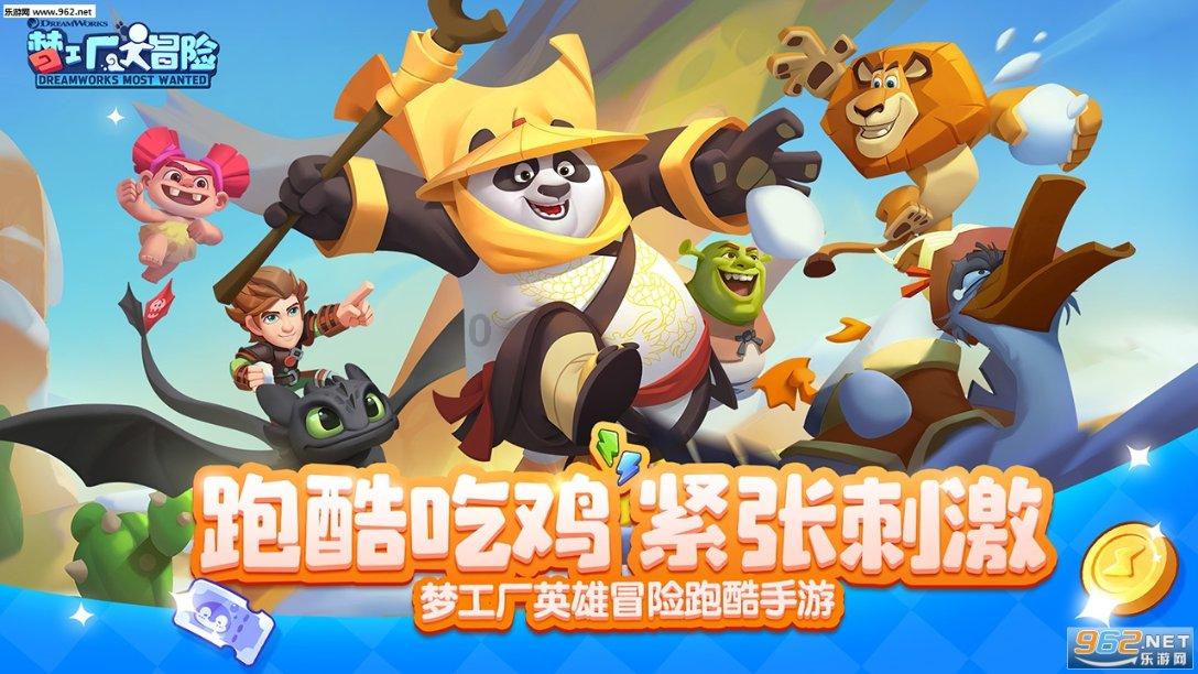 沉睡之间