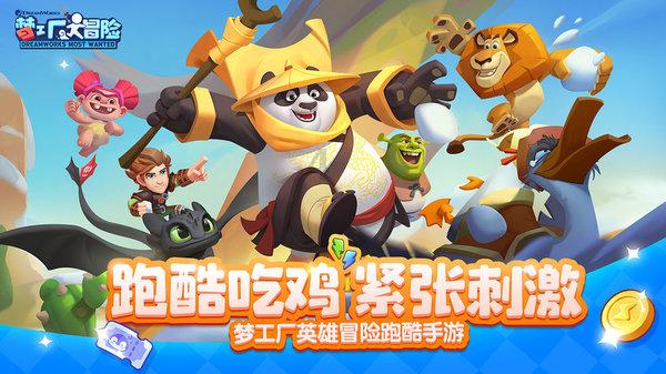 【青城家家讲堂】父母成长微课堂之孩子呼吸道感染应如何用药?