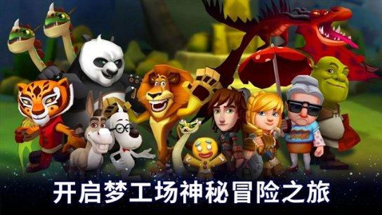 持续畅销的紫苏牛蛙到底有何魅力?