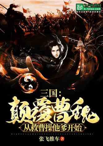 泡脚一天中什么时候泡最好？游戏画面