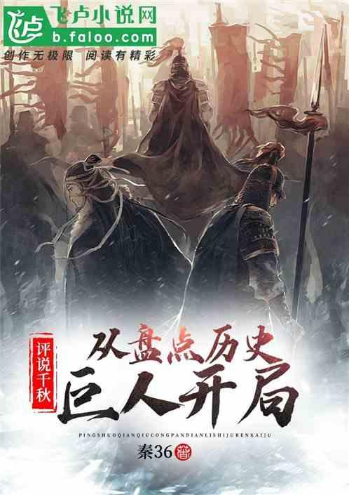 炼丹炉行业观察｜月销10w+，柿子汤圆爆火，谐音玄学席卷消费圈