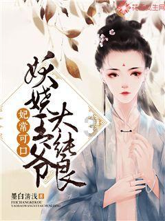 真三国无双7