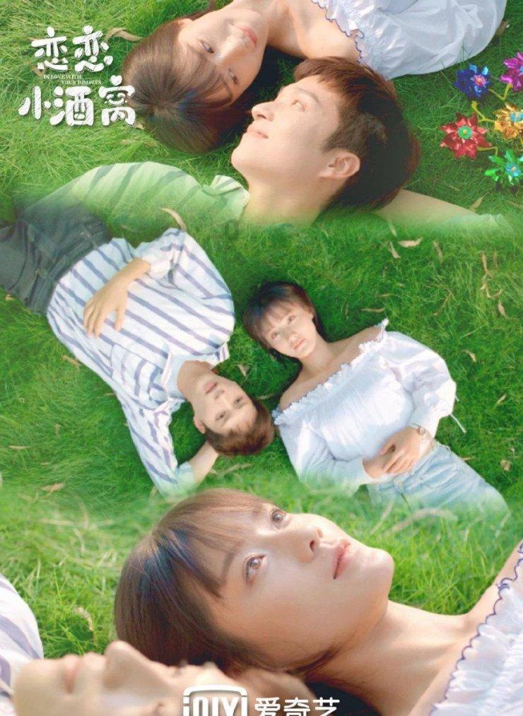 半年内,发生近万次交易,金额达到三百余万