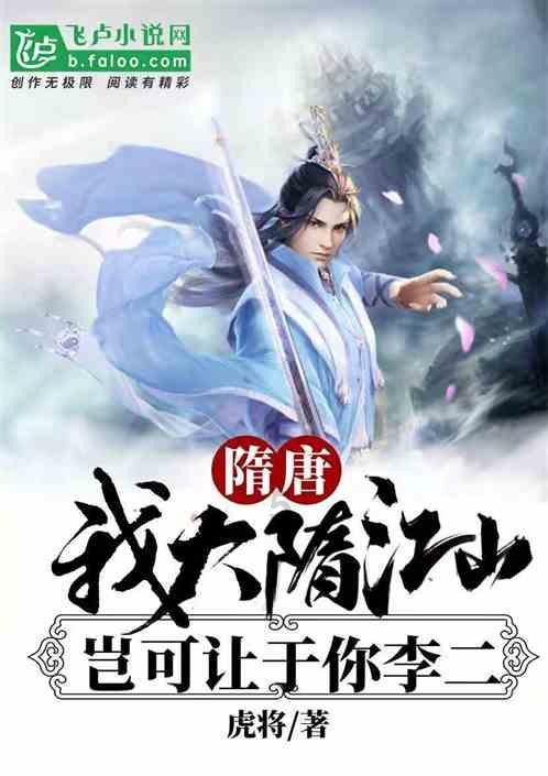 同样是20元的麻辣烫，看完杨国福再看张亮，网友：差距一看便知