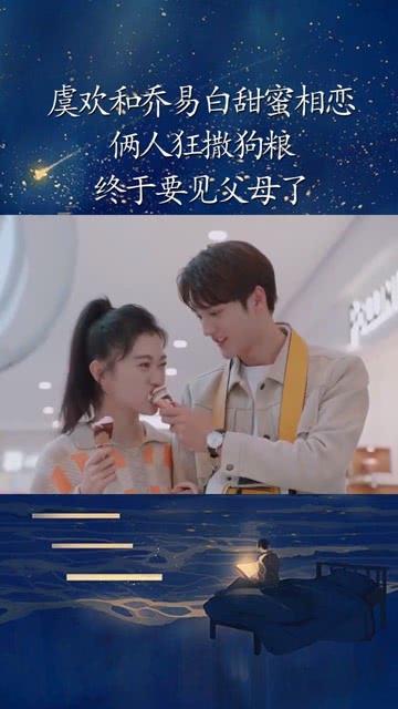 牛油果面包