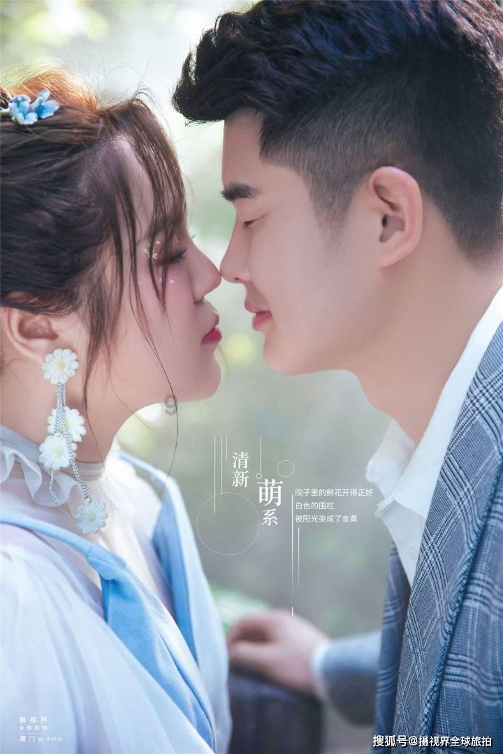 吃星星的恐龙男孩