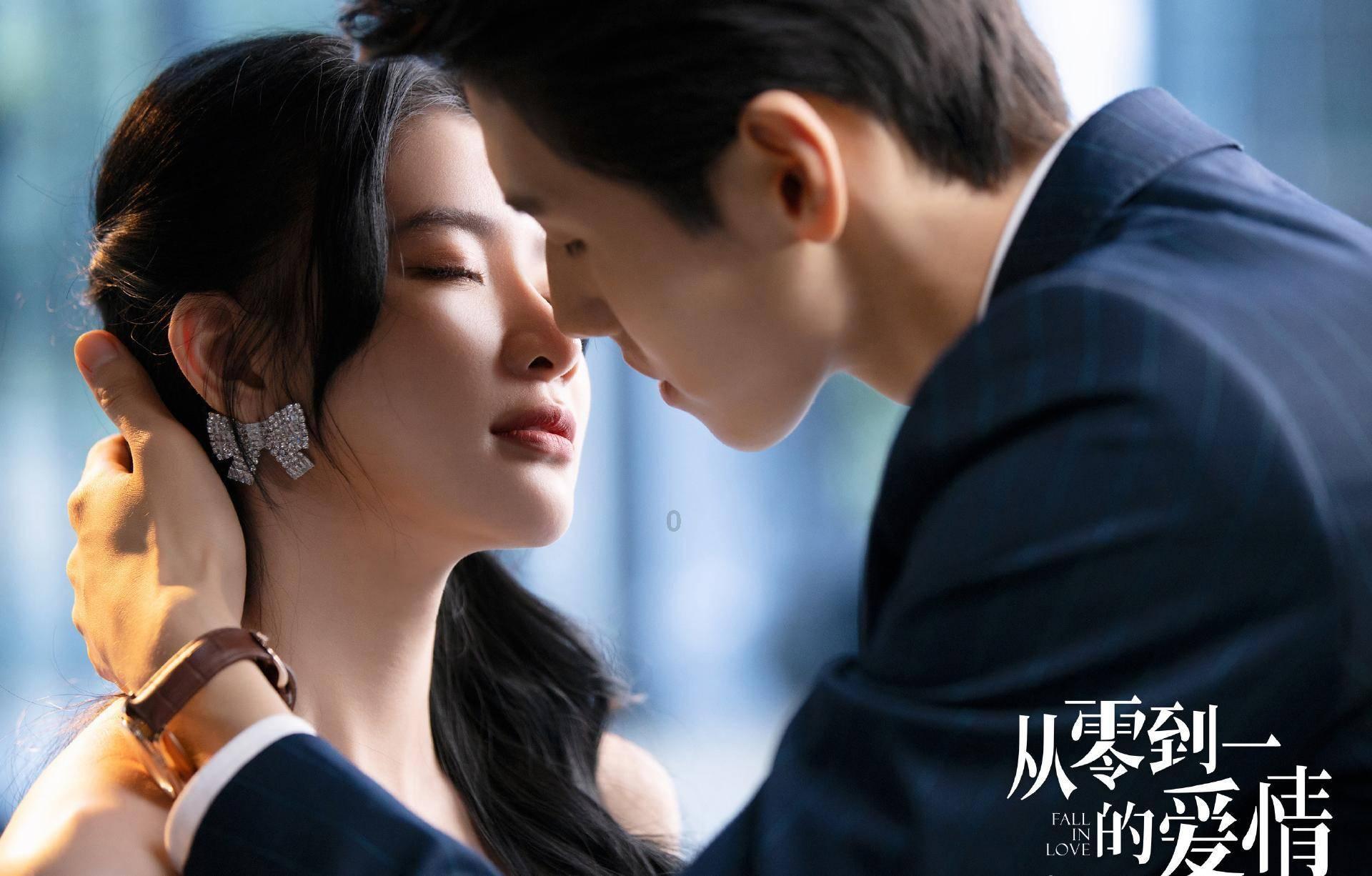 救援臭美男孩