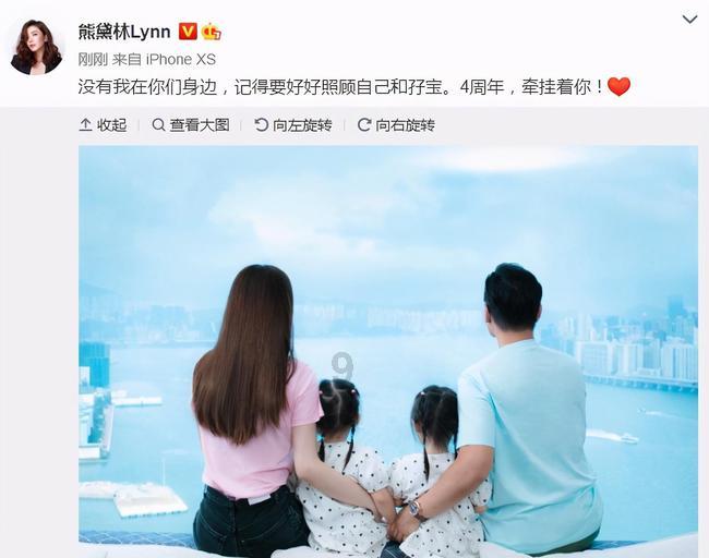 超能战区