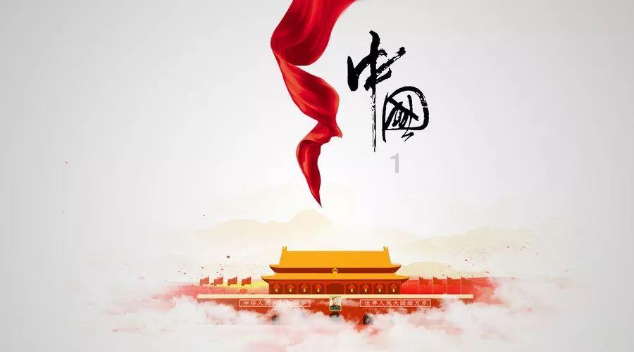 疾风之刃