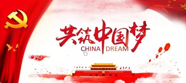 始终坚持人民至上、生命至上、安全第一  确保新区消防安全形势持续稳定