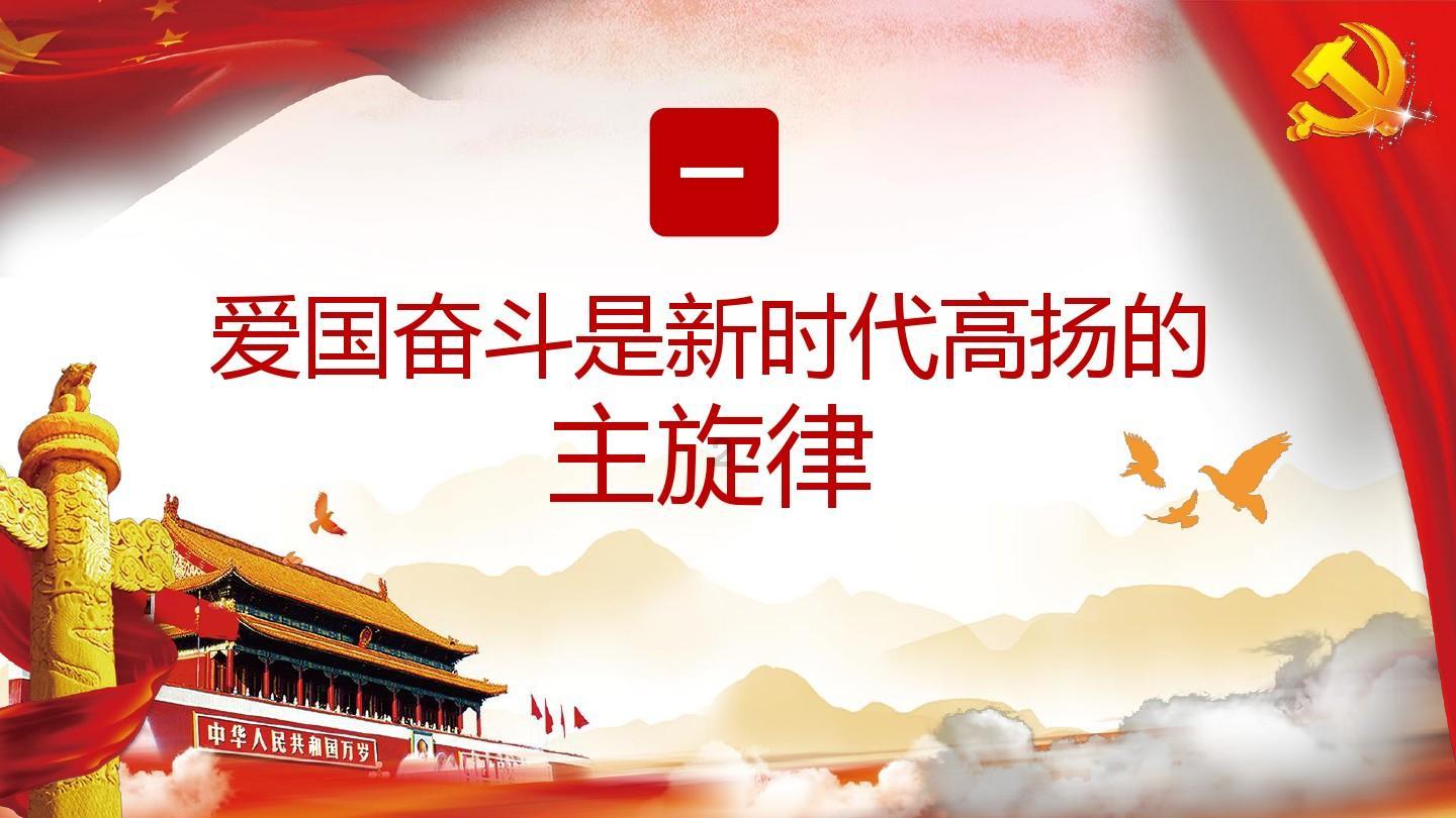 逃离神秘之林