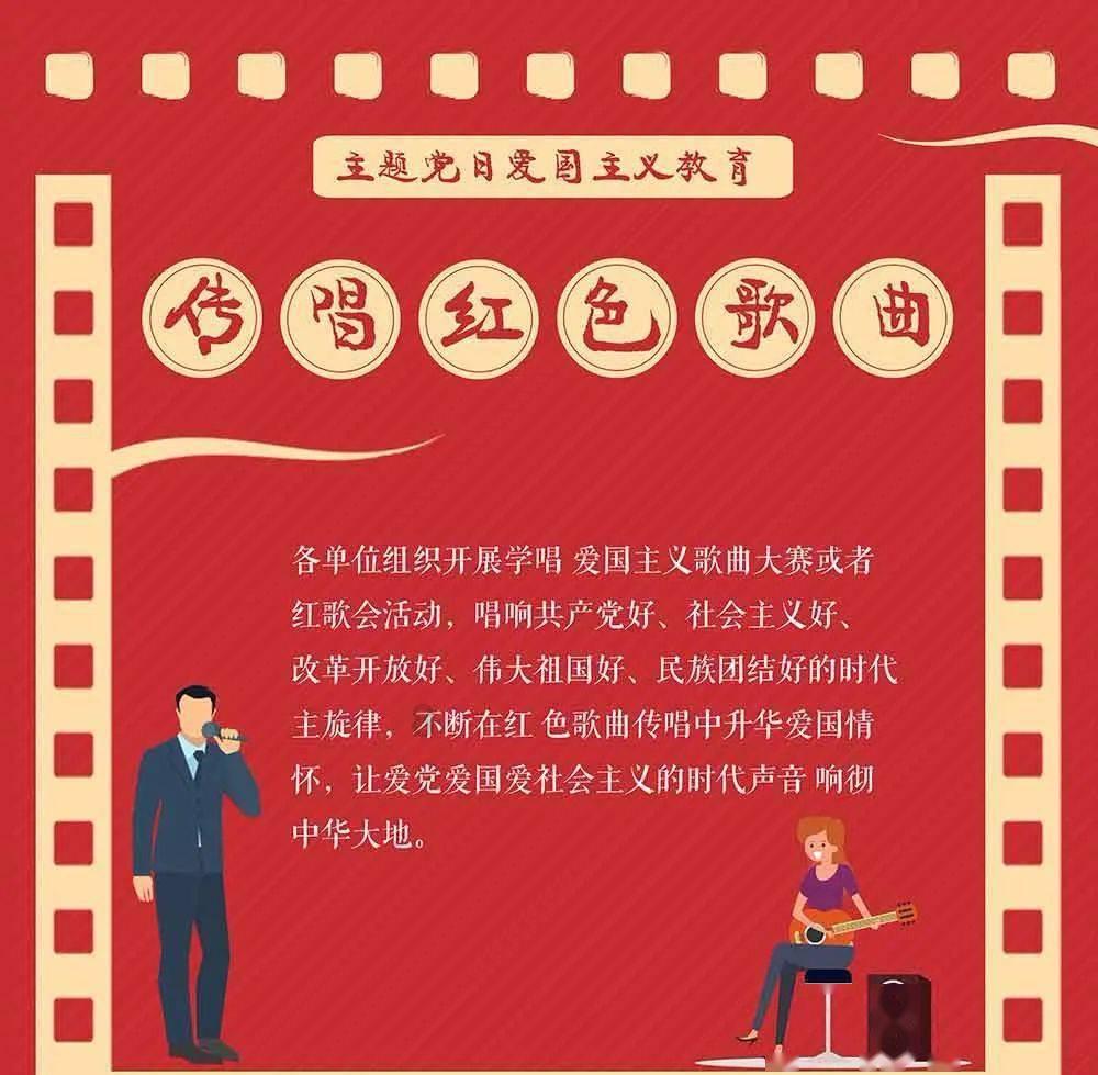 嘉日单词