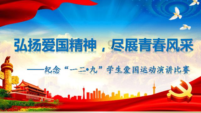 一个党委书记就不要出来“打嘴仗”了!