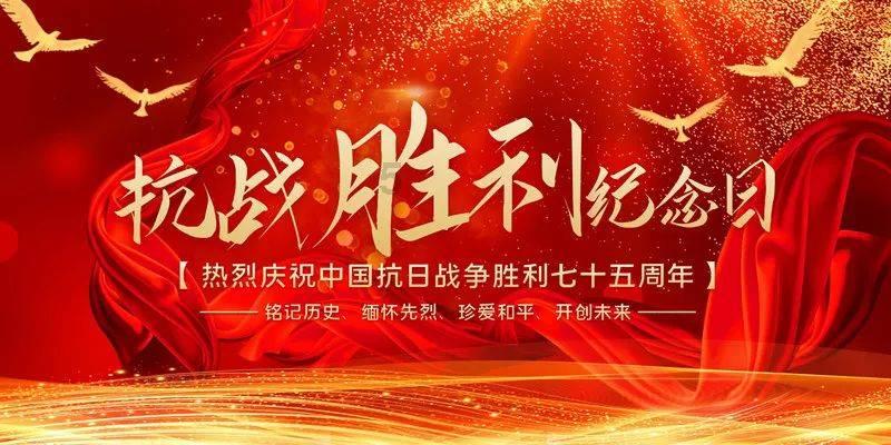 全民剧本大师内置菜单