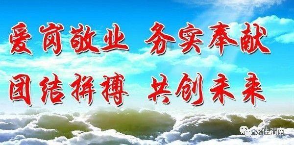 回顾高光时刻 见证城市发展