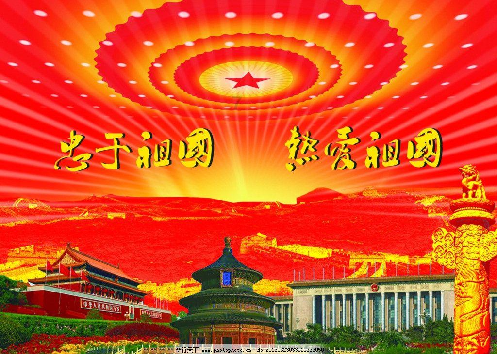 倾世一梦