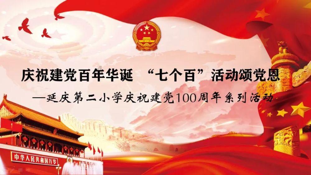 抖音遇上周星驰 短剧生意从小厂卷向大厂