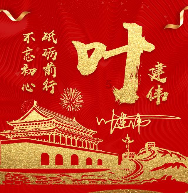 逃离豪宅大厦4