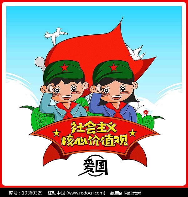 叠加的数字