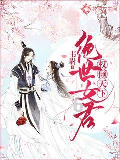 逗小猴开心系列171