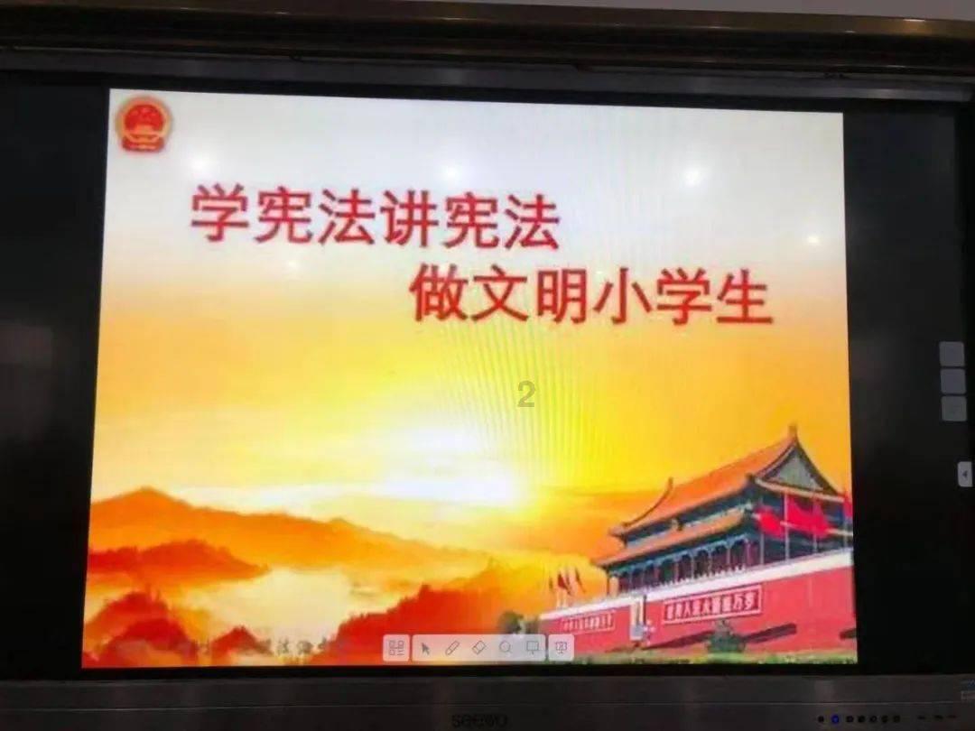 逗小猴开心系列214