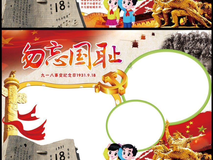足协为何单独官宣泰山获准入？津媒：真正的准入名单短期内难官宣