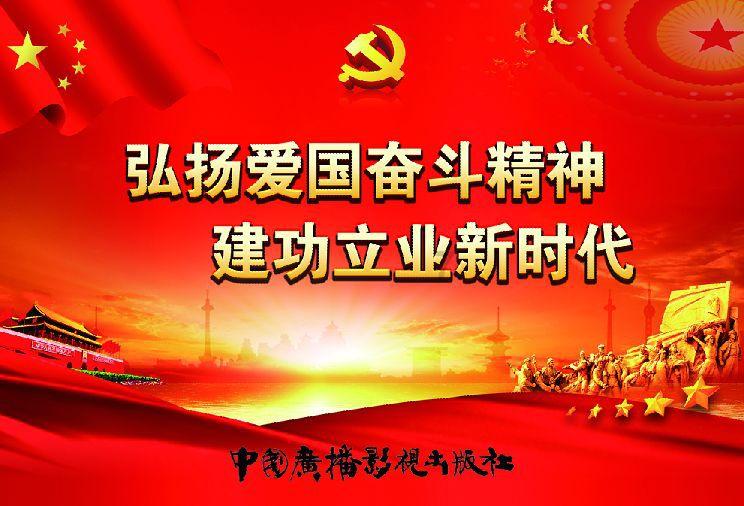 孤岛先锋