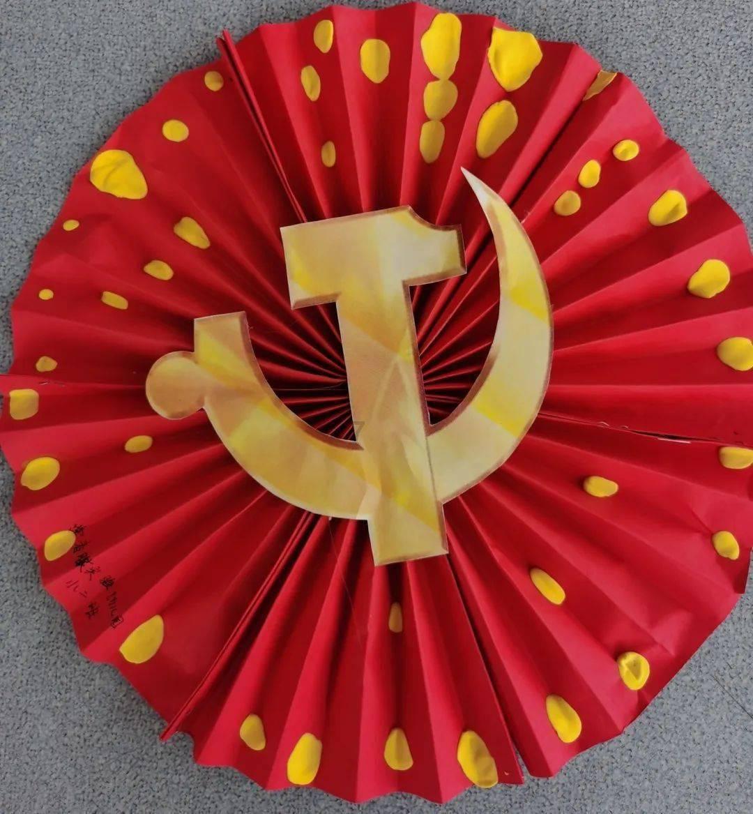 脑洞小老弟无实名认证