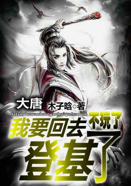 能监测健康的戒指,你会买单吗?