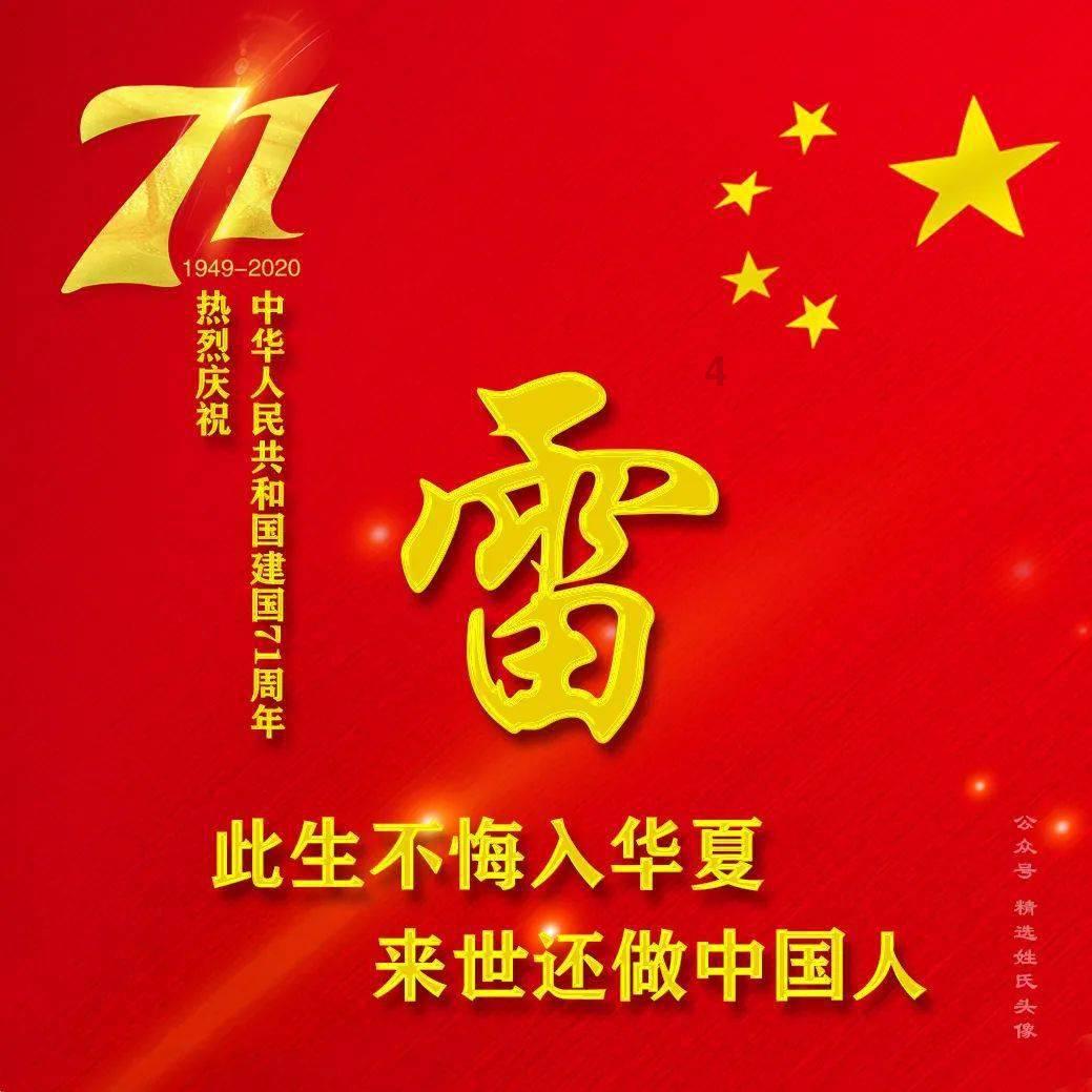 汽车轮胎爆胎的原因有很多，那么轮胎爆胎了还能继续开吗？游戏画面