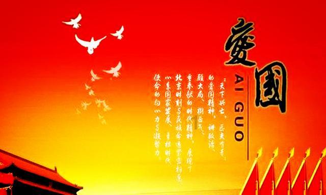 潘兴东：置身世俗唯有心定万事可成